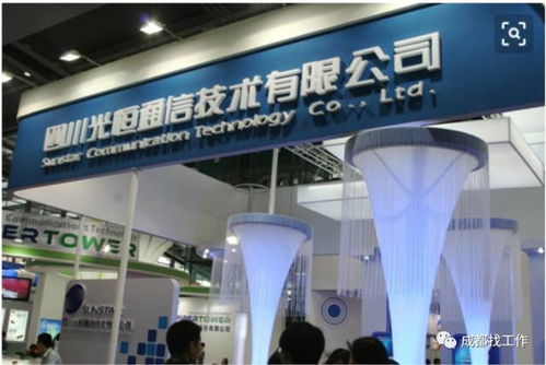 郫縣光恒通信 通訊設(shè)備銷售崗位招聘，月薪3000-4500元，包吃住并提供廠車