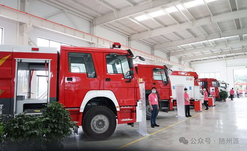 隨州應(yīng)急指揮車項(xiàng)目獲省預(yù)算內(nèi)資金支持500萬(wàn)元